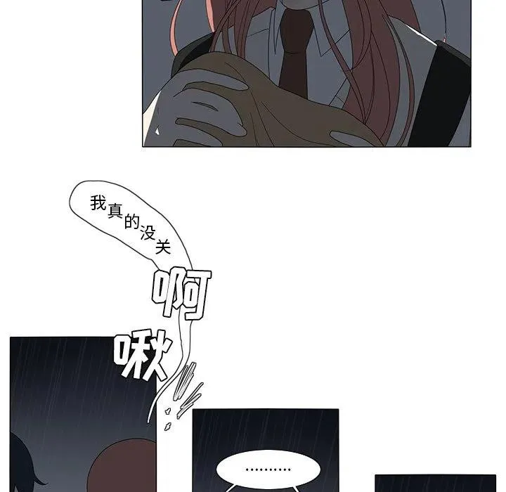 9 第30页