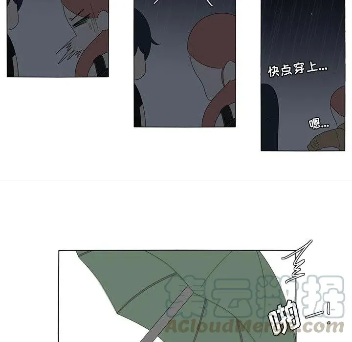 9 第31页