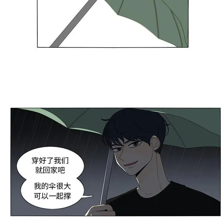 9 第32页