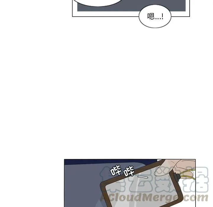 9 第34页