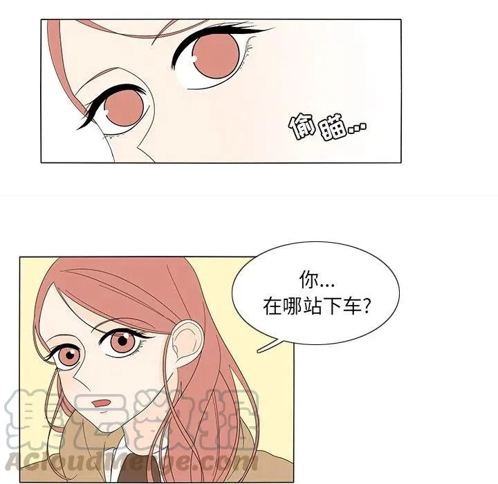 9 第37页