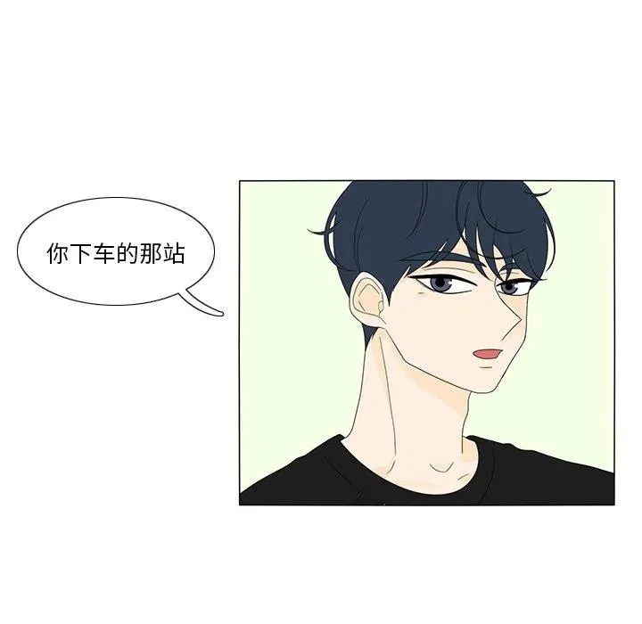 9 第38页