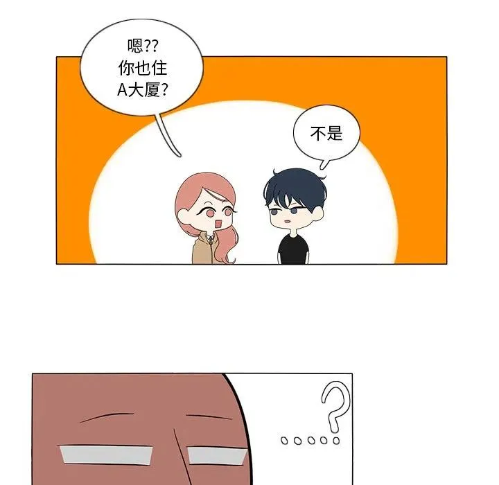 9 第39页