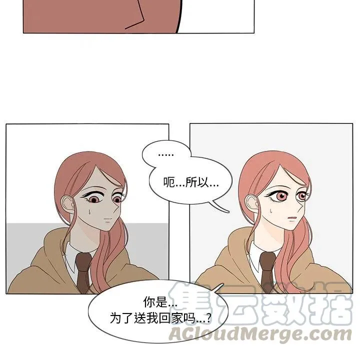 9 第40页