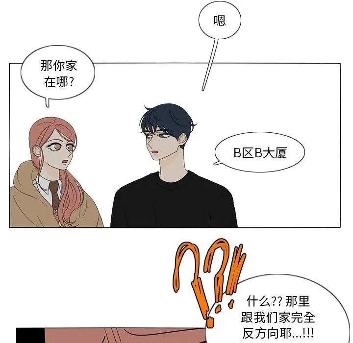 9 第41页