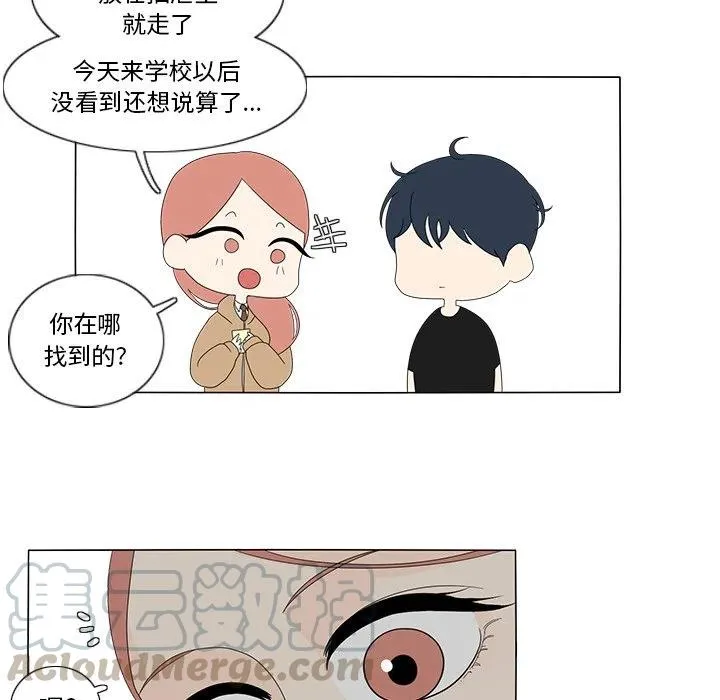9 第46页