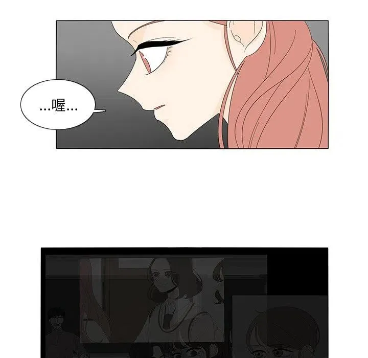 9 第48页
