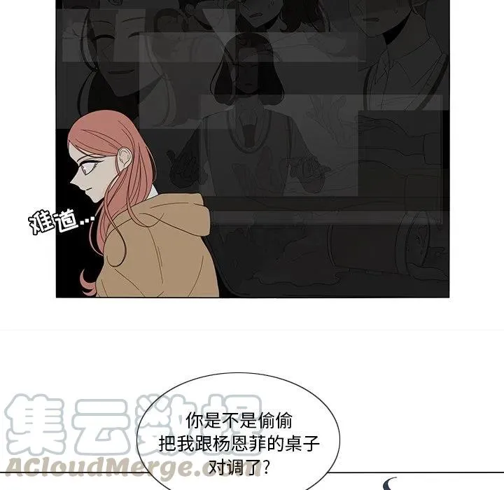 9 第49页