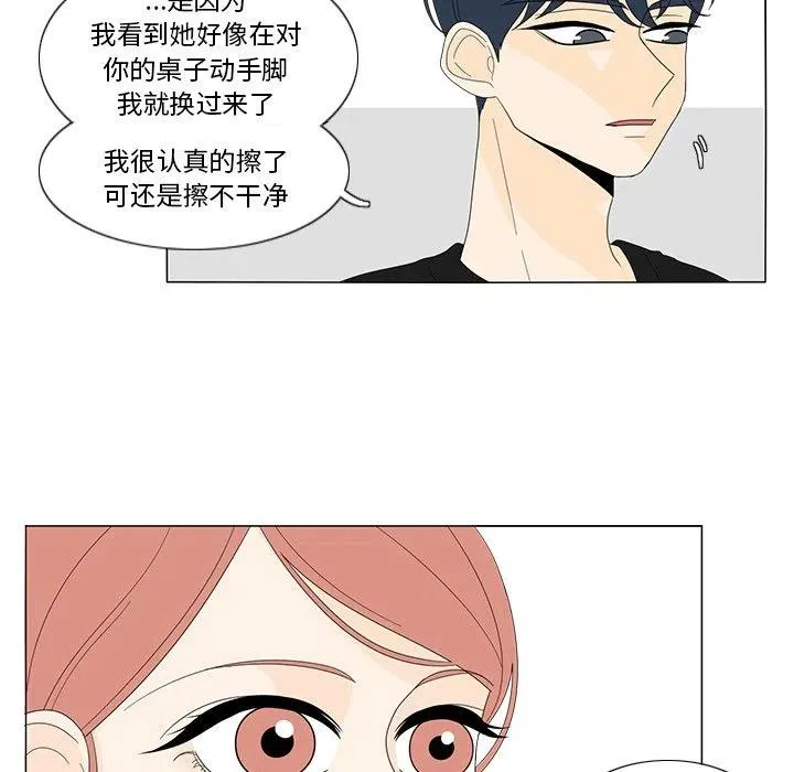 9 第51页