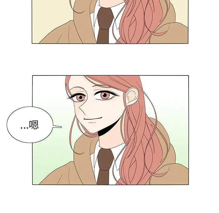 9 第54页