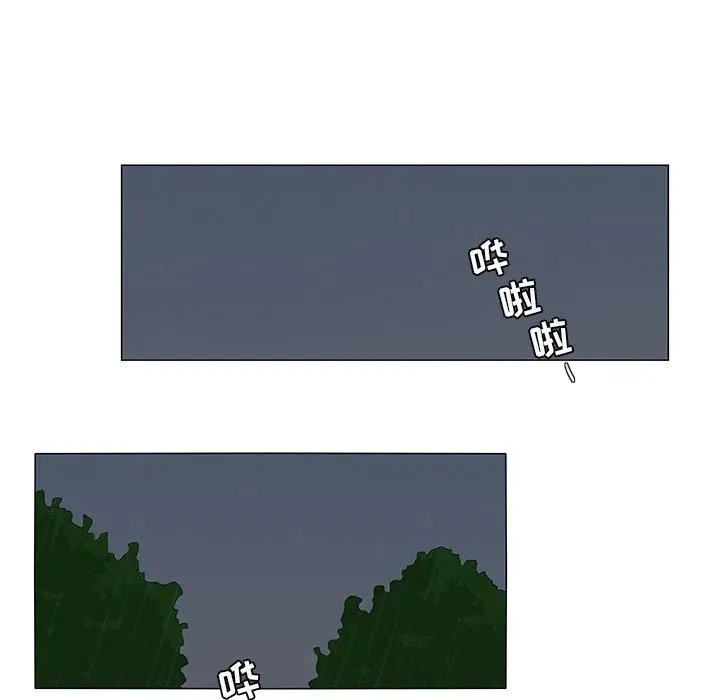 9 第56页