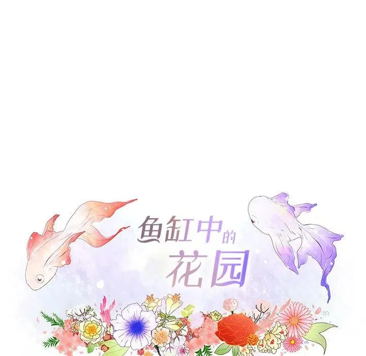 9 第60页