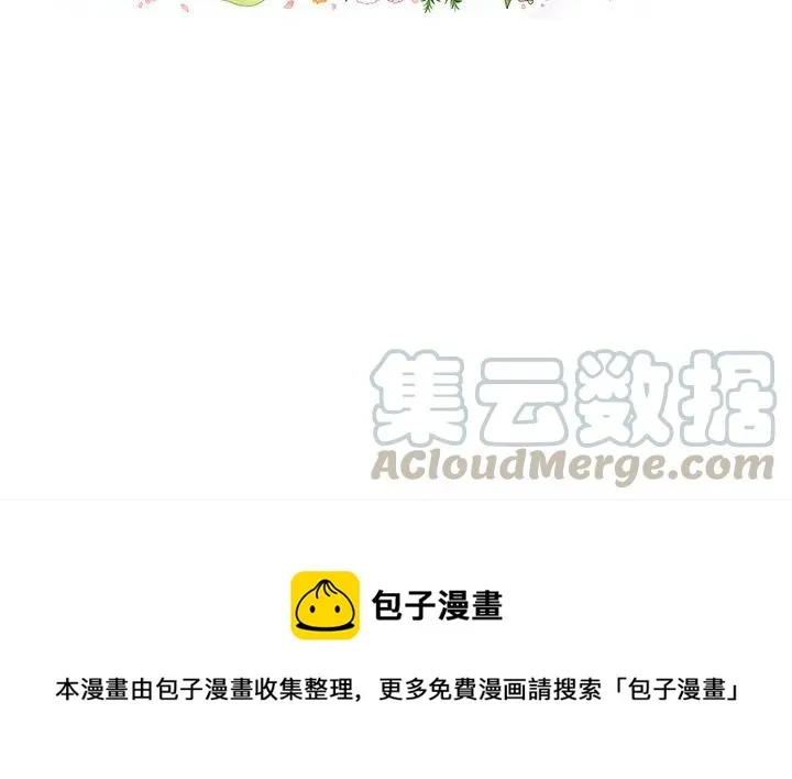 9 第61页