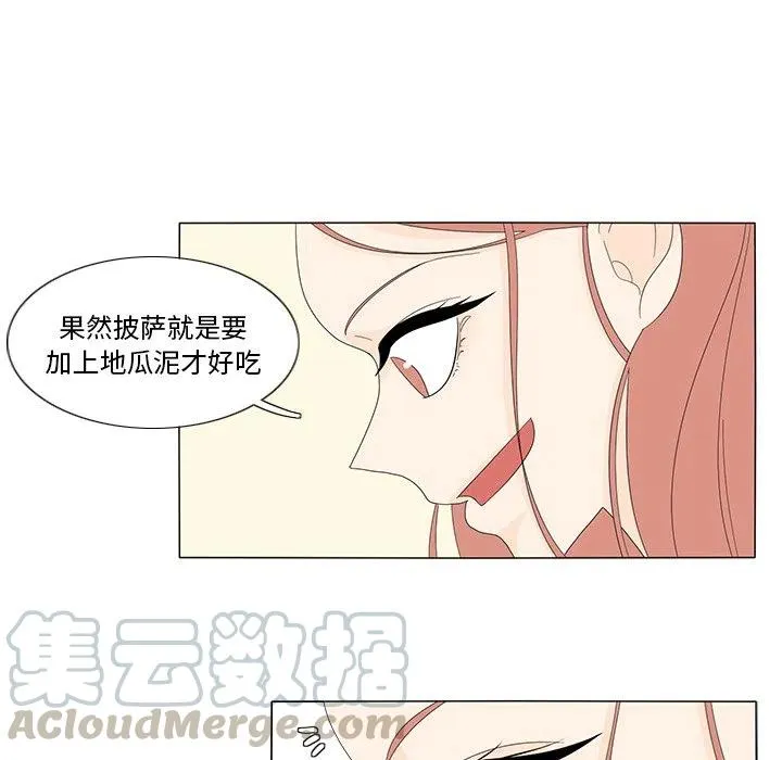 10 第28页