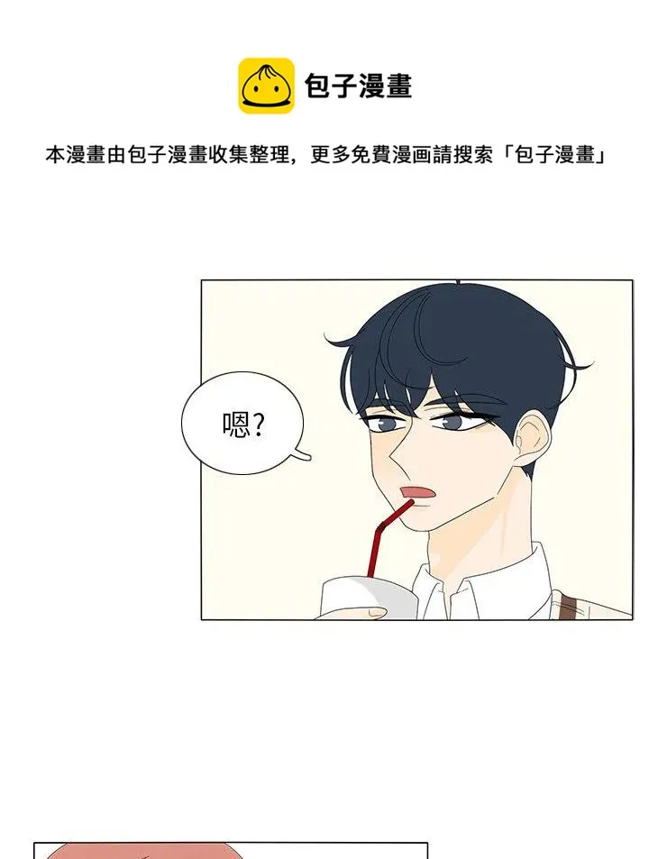 10 第39页