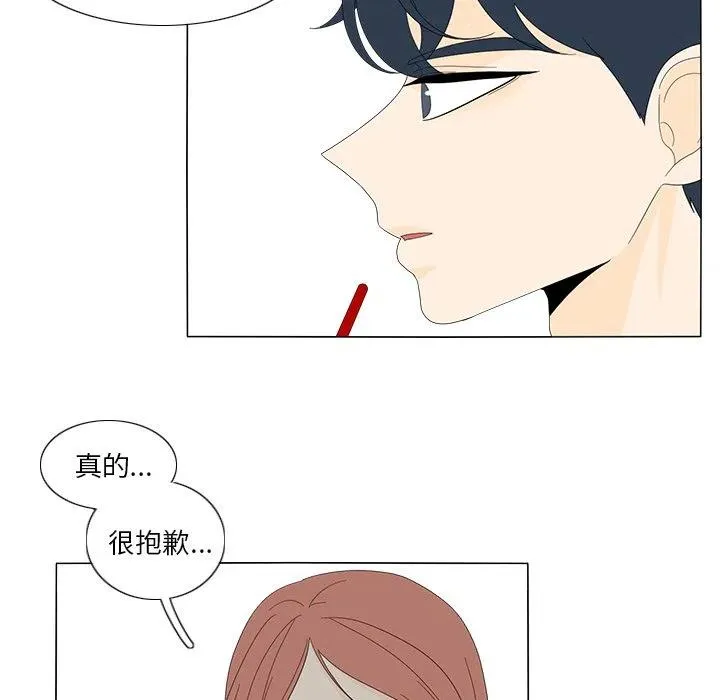 10 第41页