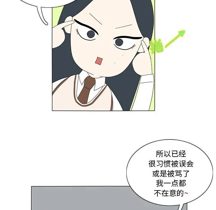 12 第62页