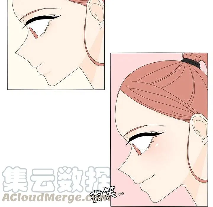 13 第7页