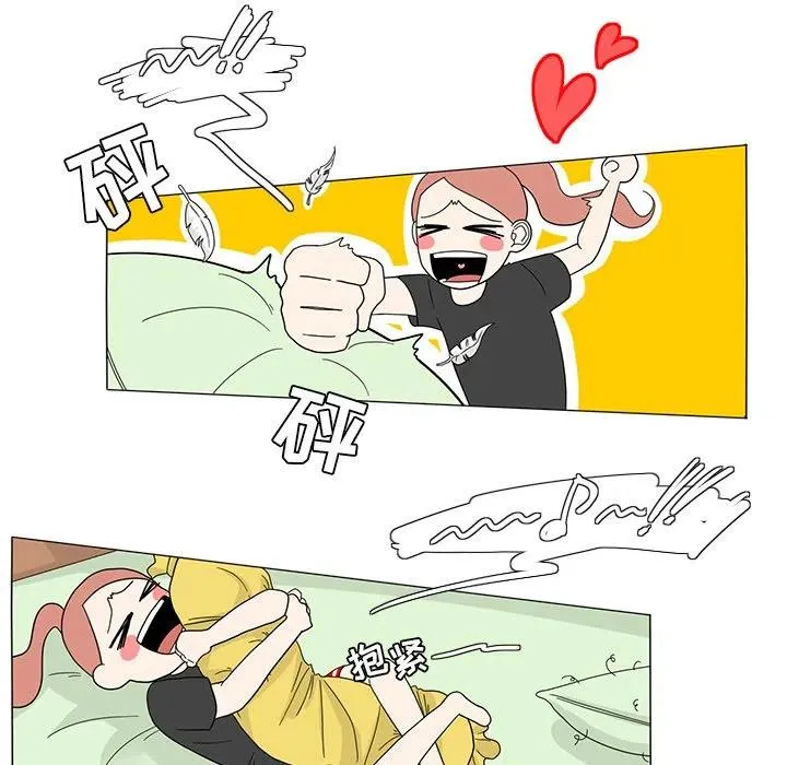 13 第9页