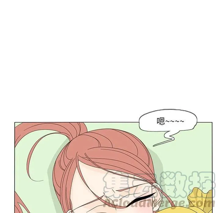 13 第13页