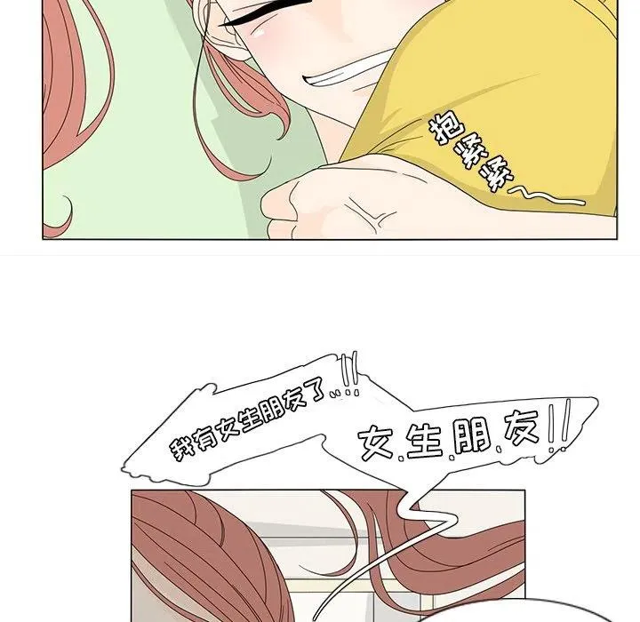 13 第14页