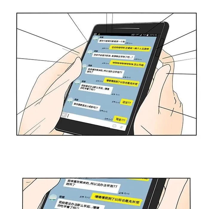 13 第27页
