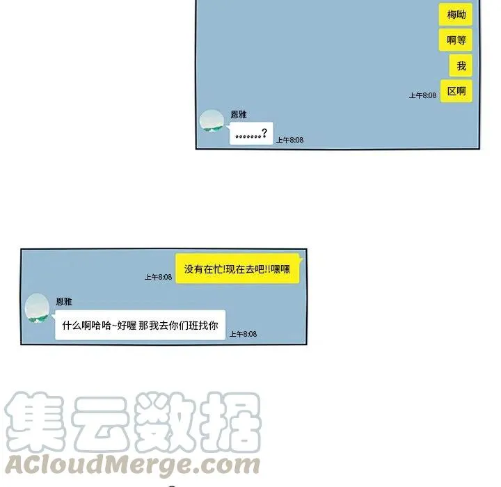 13 第34页