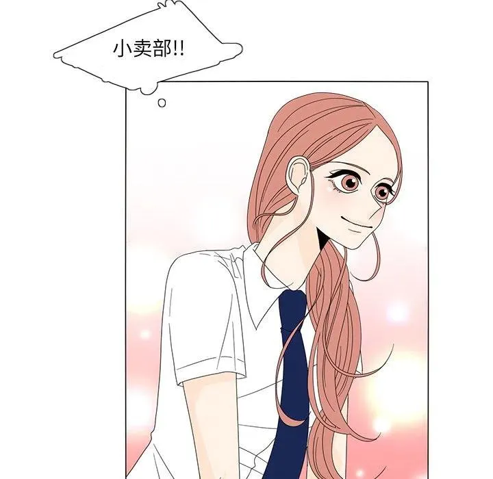 13 第35页