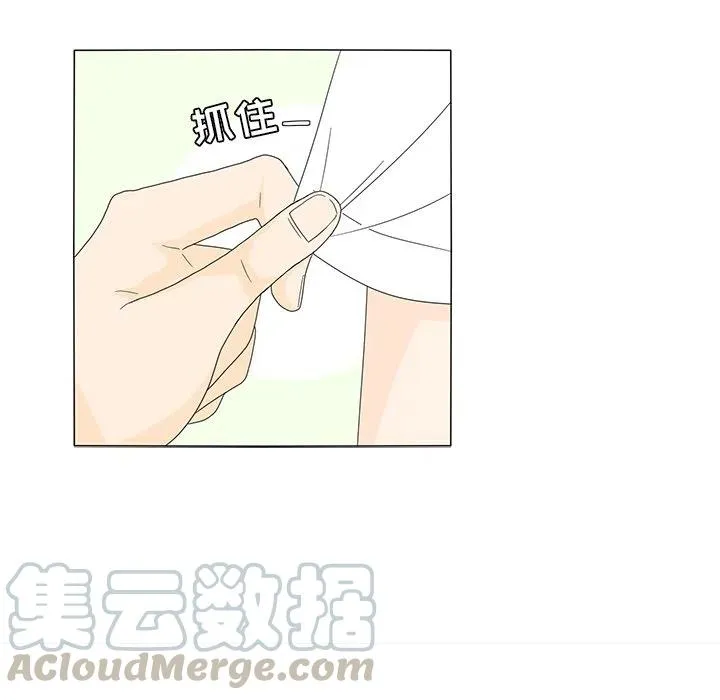 13 第37页