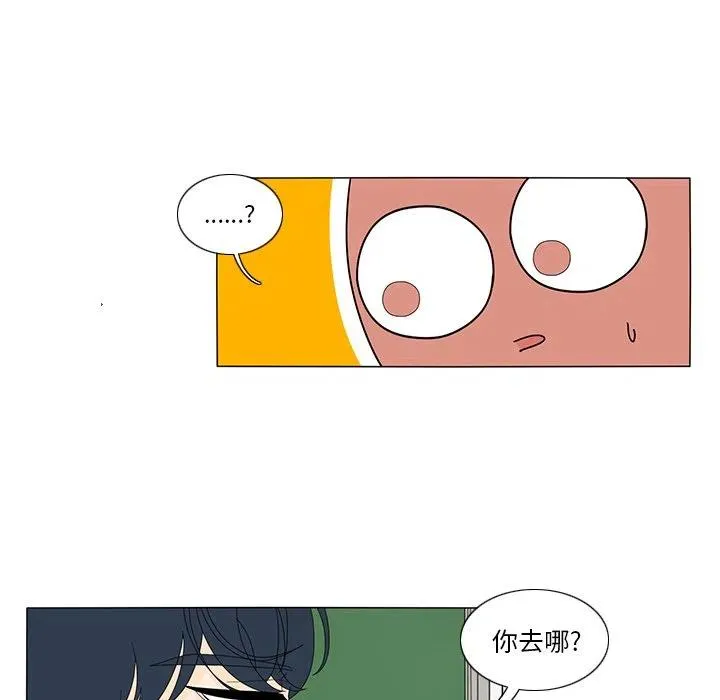 13 第39页