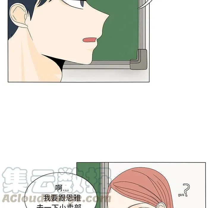 13 第40页
