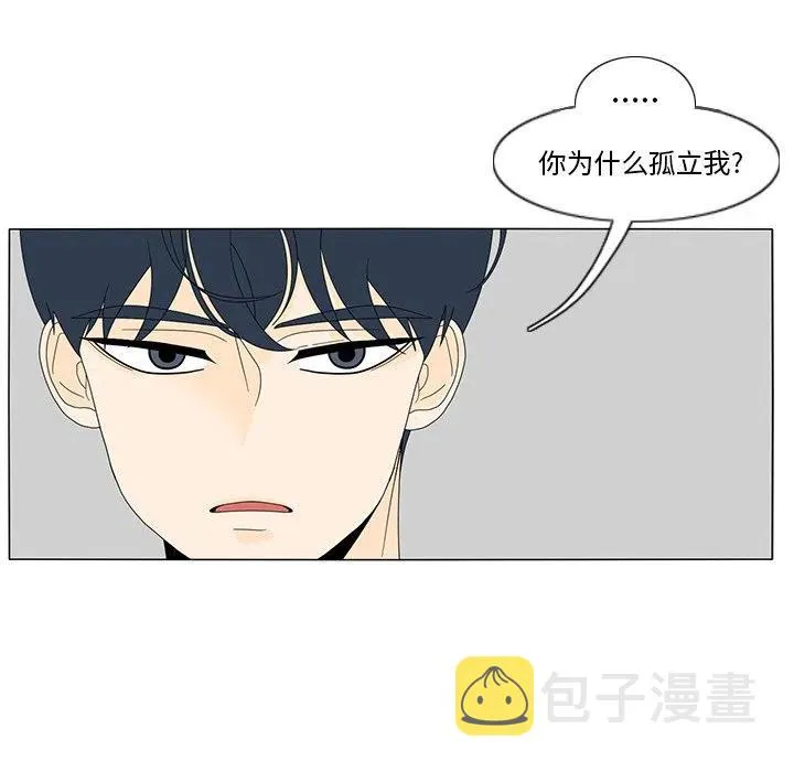 13 第45页