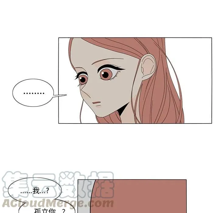 13 第46页