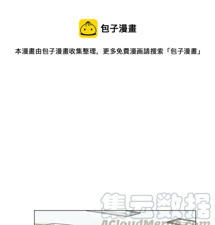 15 第1页