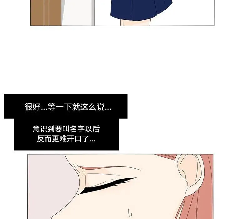 15 第5页