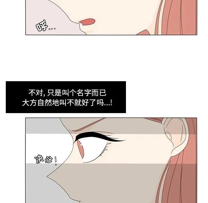15 第6页