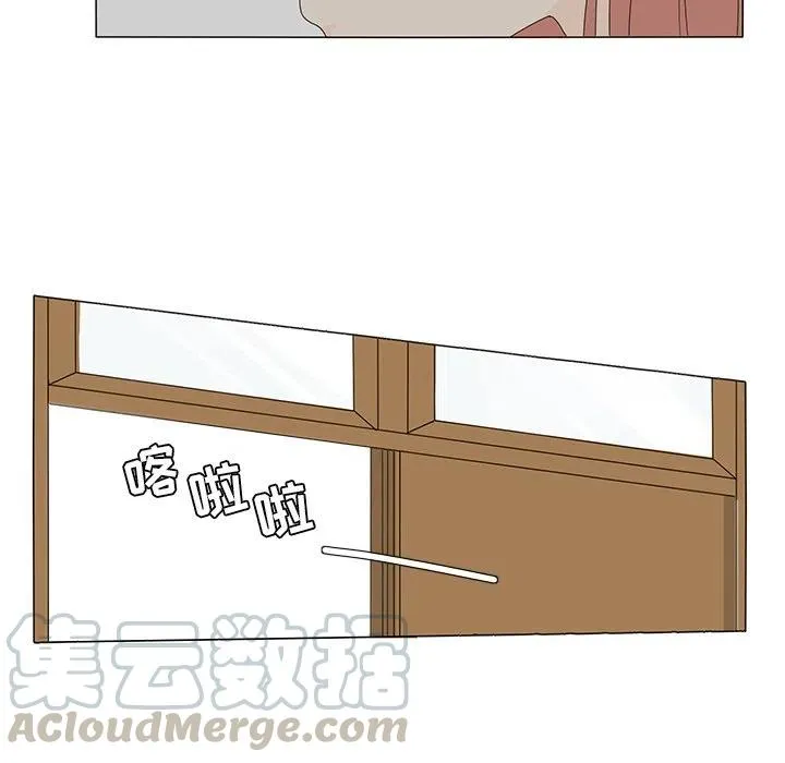 15 第7页