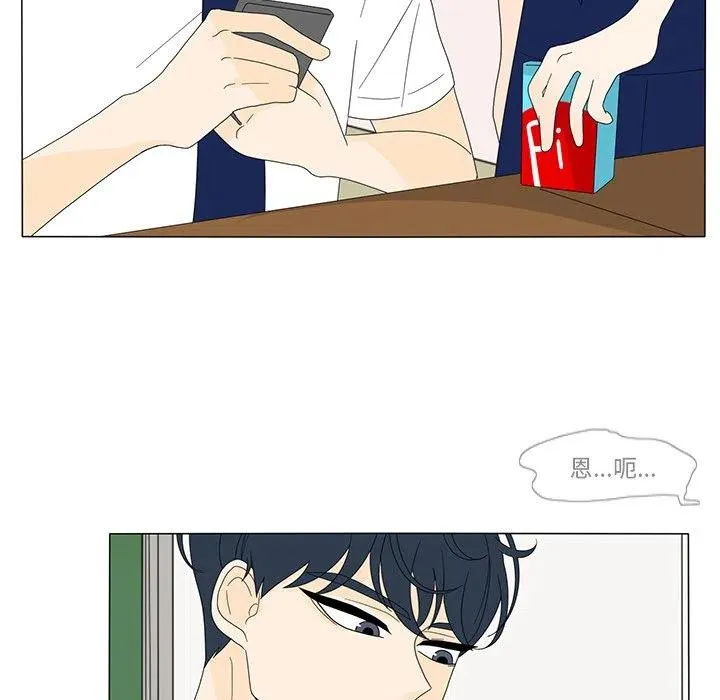 15 第11页