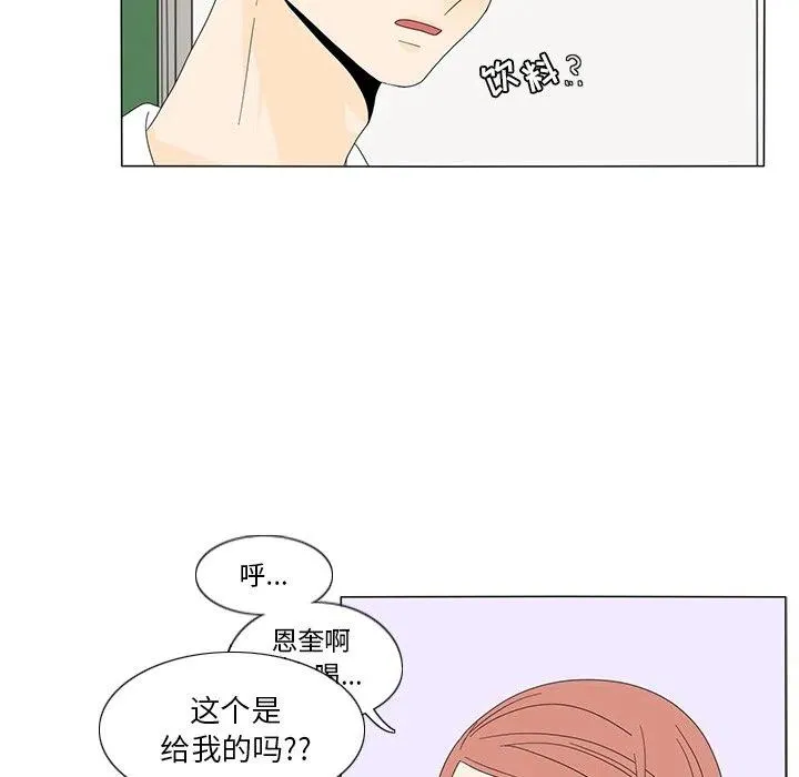 15 第12页