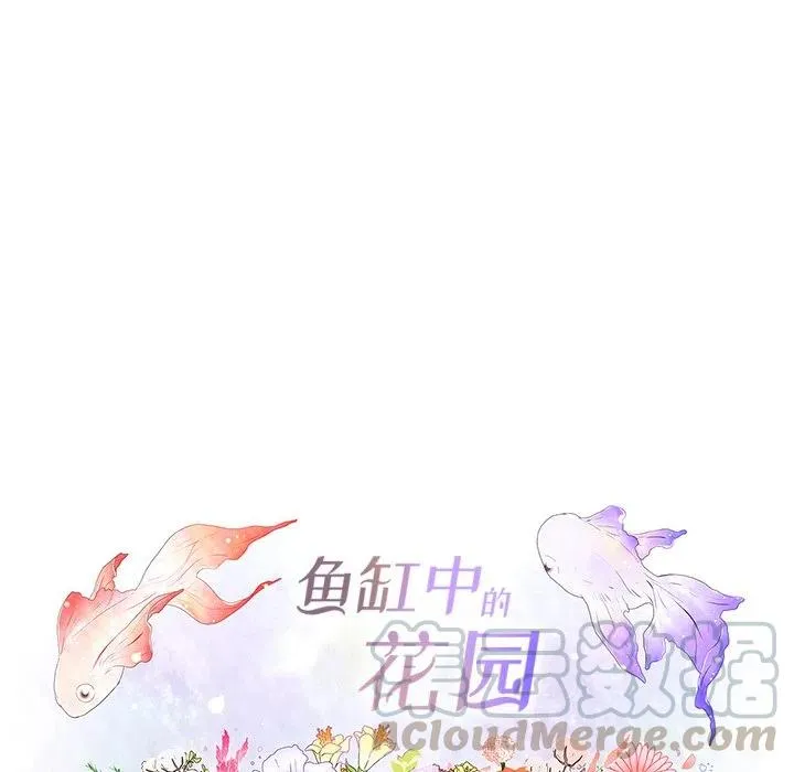 15 第16页