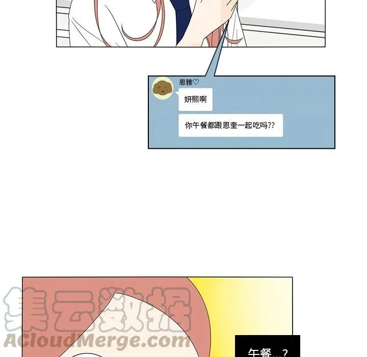 15 第22页