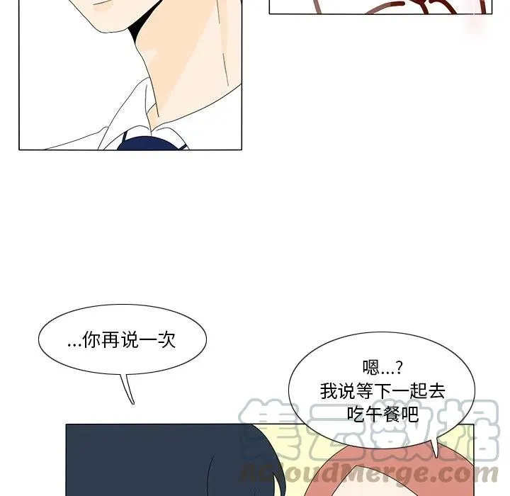 15 第34页