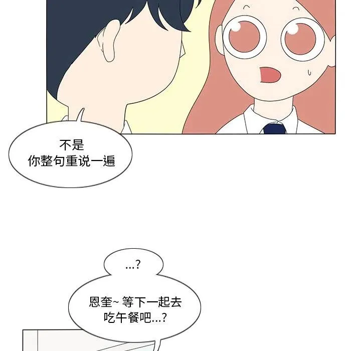 15 第35页