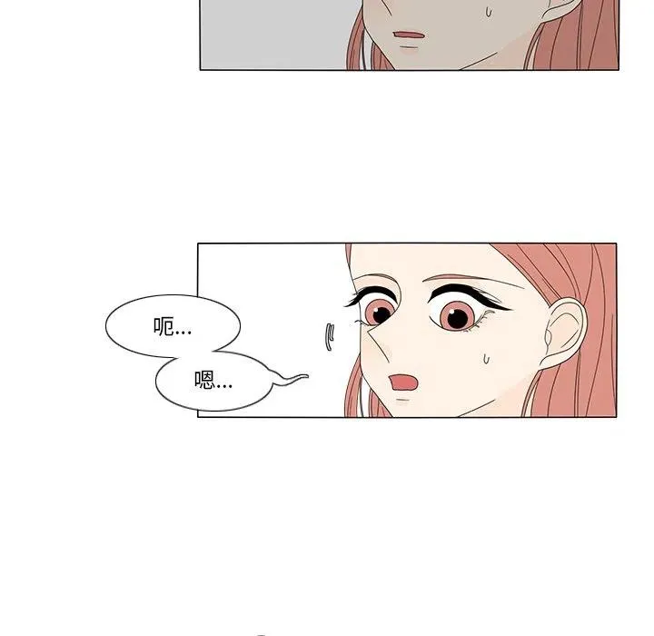 15 第41页