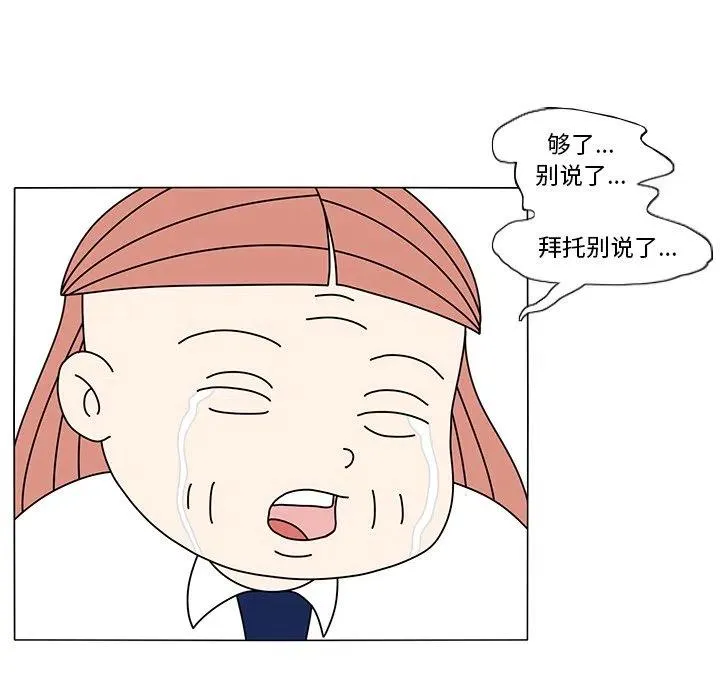 15 第57页