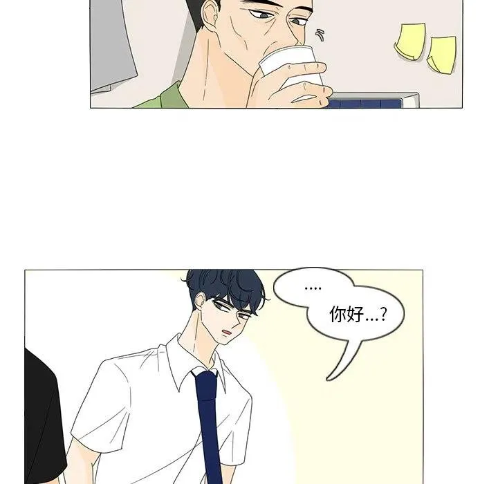 15 第66页