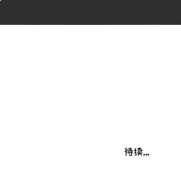 15 第69页