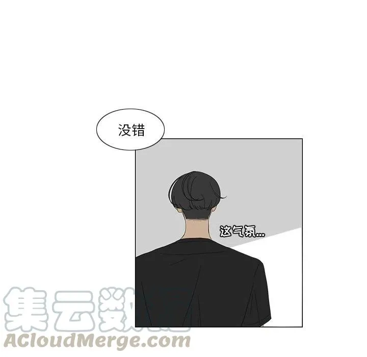 16 第7页