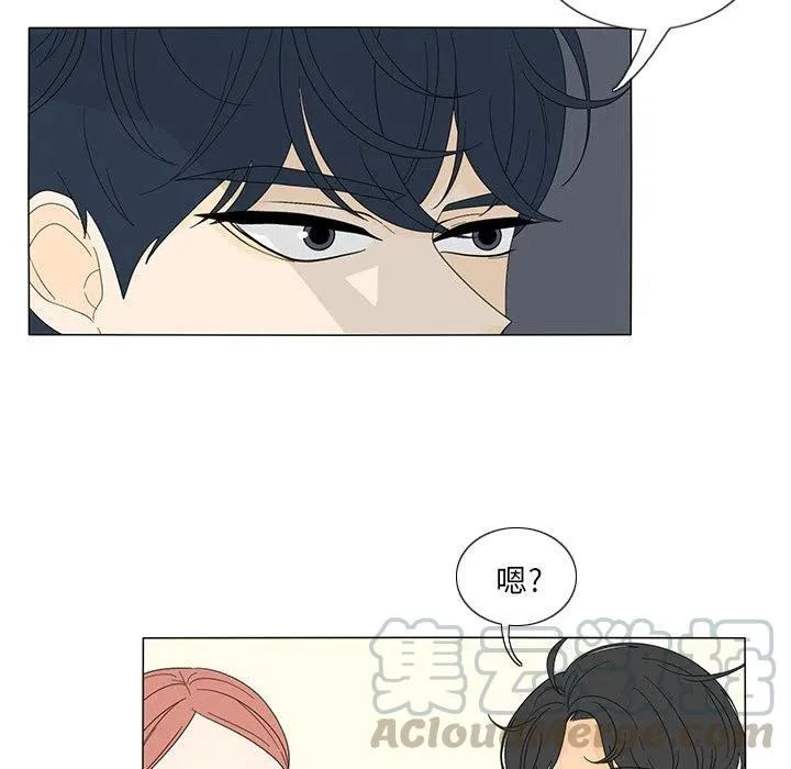 17 第7页