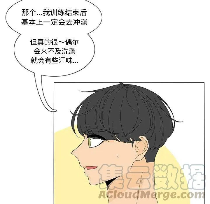 17 第19页